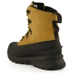 The North Face - Chilkat V Lace WP - Chaussures Hiver -Magasin De Chaussures the north face chilkat v lace wp chaussures hiver detail 5